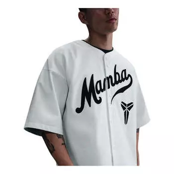 Футболка x kobe bryant baseball jersey asia sizing Nike, белый