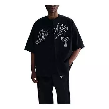 Футболка x kobe bryant baseball jersey Nike, черный