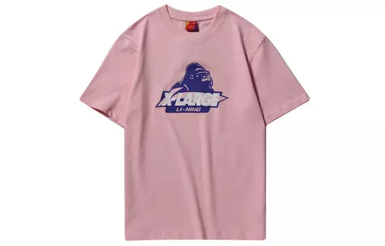 Футболка X Large X Sports Fashion Collection для мужчин, бледно-розовая Lining, розовый