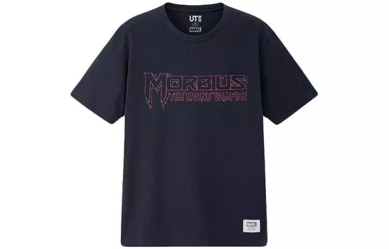Футболка X Marvel Co-branded Series, унисекс, темно-синяя Uniqlo, темно-синий