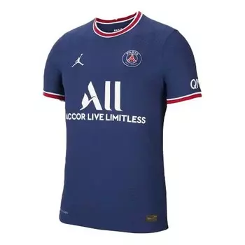 Футболка x psg 21 22 матч домашняя футболка dri fit adv Air Jordan, синий