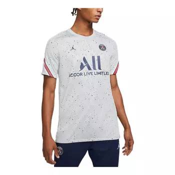 Футболка x psg strike 4-я футболка Air Jordan, серый
