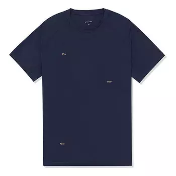 Футболка x soulland logo облегающая футболка Li-Ning, синий