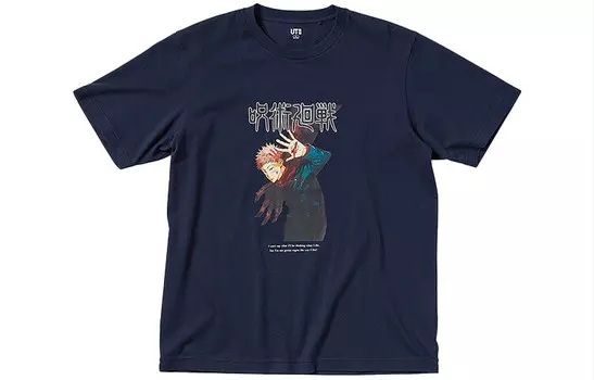 Футболка X Spell Fight Co-titled Series унисекс темно-синяя Uniqlo, темно-синий