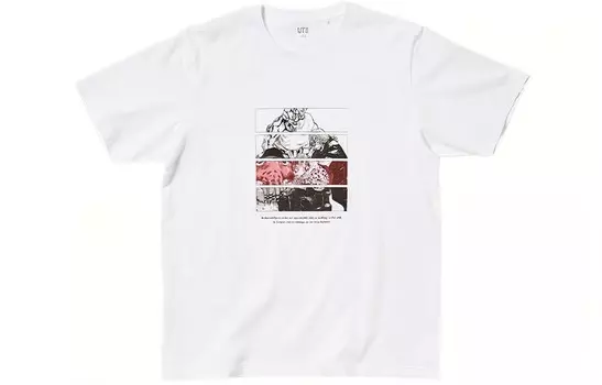 Футболка X Spell Fight Co-titled Series унисекс белая Uniqlo, белый