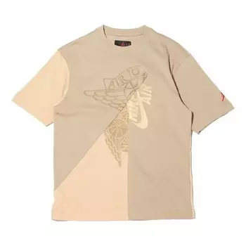 Футболка x travis scott короткий рукав топ Air Jordan, хаки