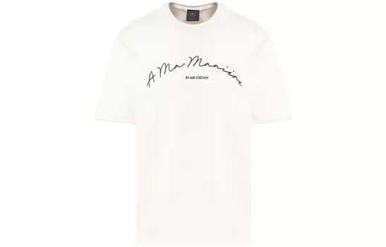 Футболка XA Ma Manire Collaboration унисекс белая Jordan, белый