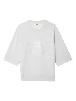 Футболка Zadig&Voltaire Эдмонд, серый