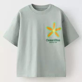 Футболка Zara Daisy With Slogan, светлый хаки