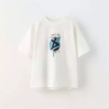 Футболка Zara Printed, белый