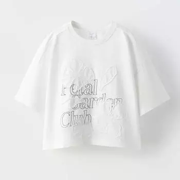 Футболка Zara Summer Camp Frayed Patch, белый