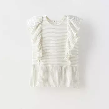 Футболка Zara Summer Camp Shiny Stripes, бежевый