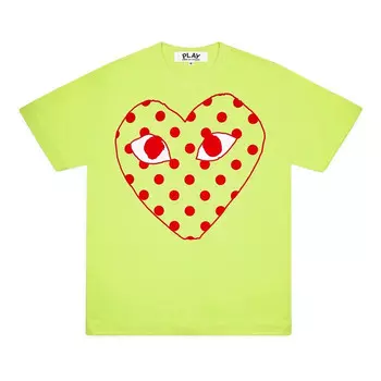 Футболка «Зеленое сердце» Comme Des Garcon, зеленый