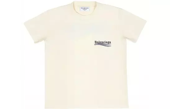 Футболка женская Balenciaga, кремовый