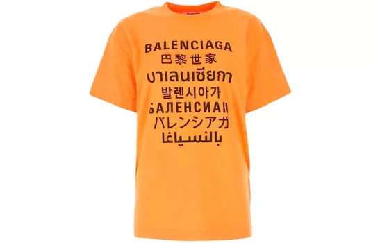 Футболка женская Balenciaga, неоново-оранжевый