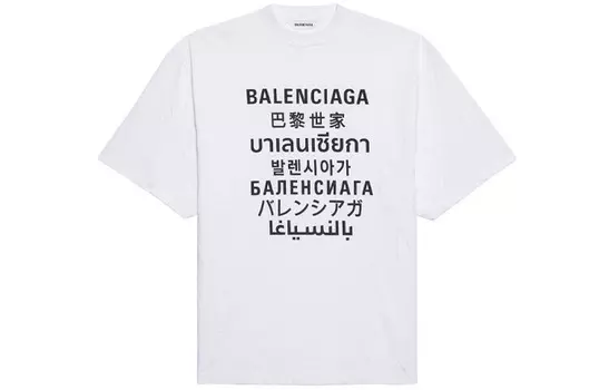 Футболка женская Balenciaga с надписью, белый