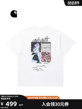 Футболка женская Carhartt WIP с реалистичным фото-пазлом и принтом, белый