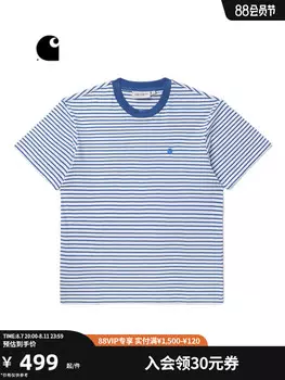 Футболка женская Carhartt WIP в полоску, белый