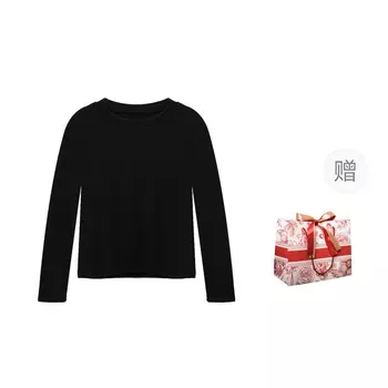 Футболка женская CHANGE SHE, Mocha[Gift Box Set]