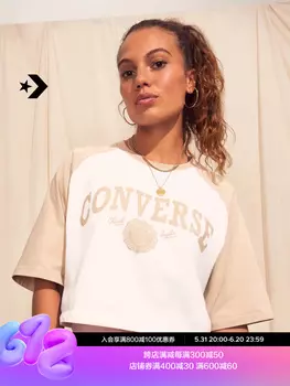 Футболка женская Converse Converse с короткими рукавами и круглым вырезом, бежевый / белый