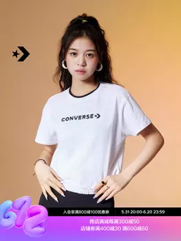 Футболка женская Converse с короткими рукавами, белый