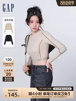 Футболка женская Gap короткая, хаки
