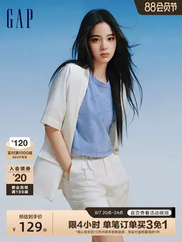 Футболка женская Gap короткая, светло-голубой