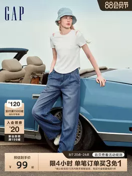 Футболка женская Gap с изогнутым подолом, белый