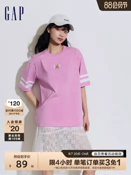 Футболка женская Gap с полосками на рукавах, белый