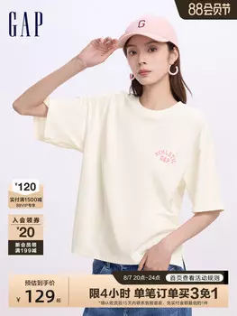 Футболка женская Gap с разрезом, розовый