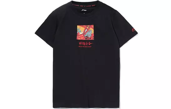 Футболка женская из коллекции Sports Fashion, черная Lining