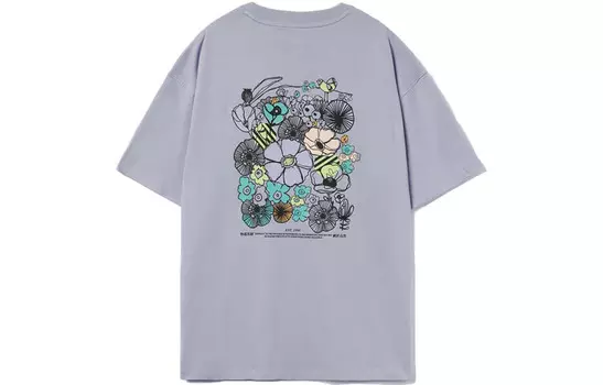 Футболка женская из коллекции Sports Fashion Light Mist Purple Lining