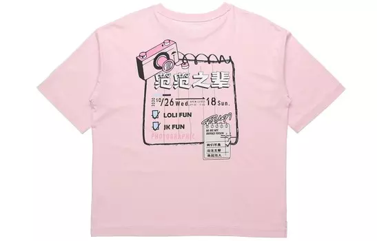 Футболка женская из коллекции Sports Fashion Pink Lining