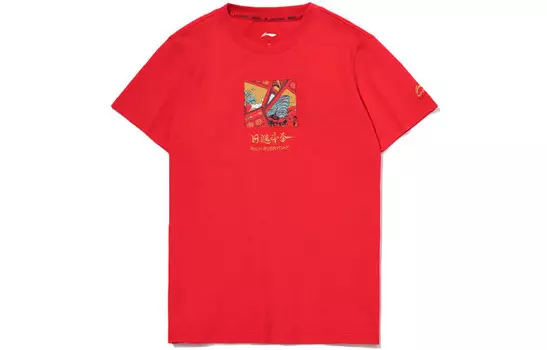 Футболка женская из коллекции Sports Fashion Vermilion Lining