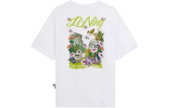 Футболка женская из коллекции Sports Life белая Lining