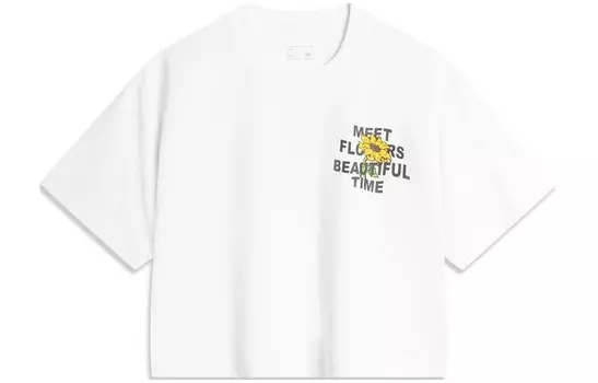 Футболка женская из коллекции Sports Life белая Lining