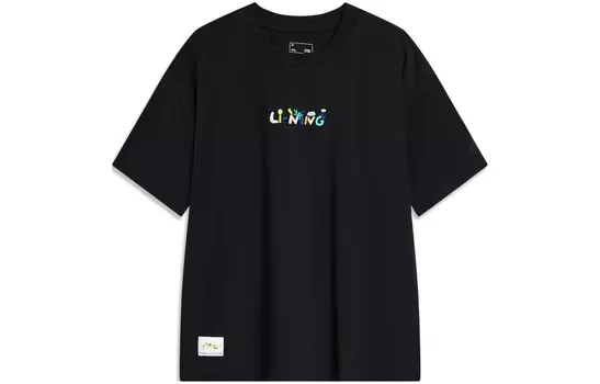Футболка женская из коллекции Sports Life, черная Lining