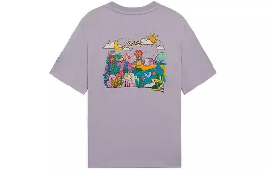 Футболка женская из коллекции Sports Life, фиолетовая Lining