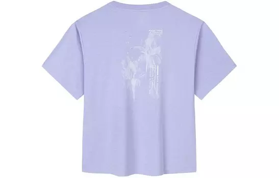 Футболка женская из коллекции Variety Training Senbei Purple Anta