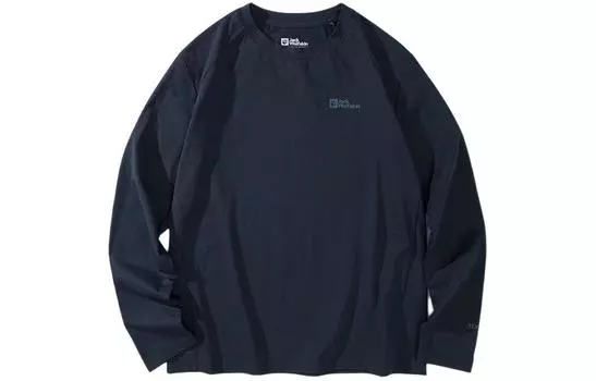 Футболка женская JACK WOLFSKIN, Wildflower Purple/I0083