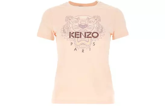 Футболка женская Kenzo, розовый