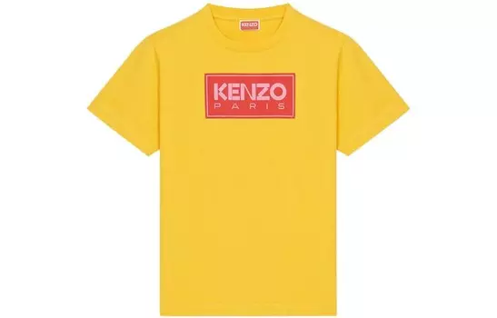 Футболка женская Kenzo, желтый
