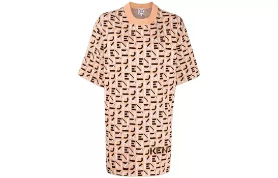 Футболка женская Kenzo, желтый