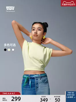 Футболка женская Levi's без рукавов, черный