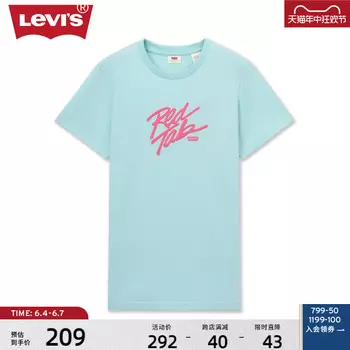 Футболка женская Levi's с короткими рукавами и принтом, синий