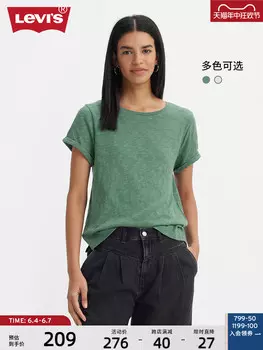 Футболка женская Levi's свободная, зеленый
