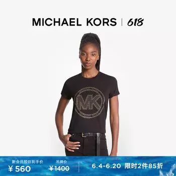 Футболка женская Michael Kors хлопковая, черный