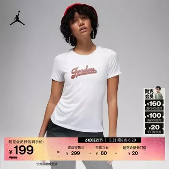 Футболка женская Nike Jordan облегающего кроя, белый / красный