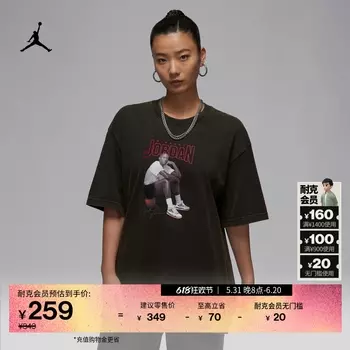 Футболка женская Nike Jordan Oversize с принтом, черный