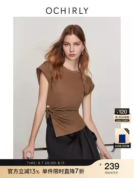 Футболка женская Ochirly с открытыми плечами, черный